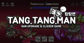 Tang Tang Man : Gun Upgrade