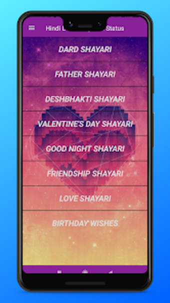 Hindi Love Shayari  Status :