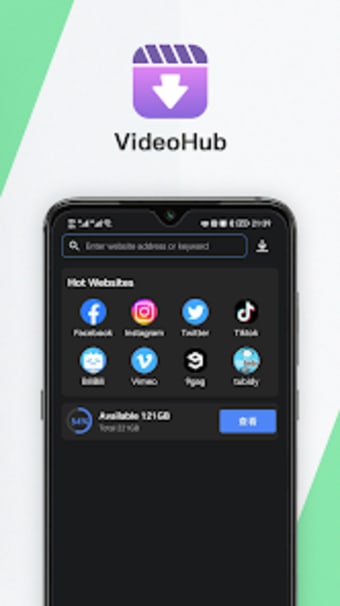 VideoHub: fun video downloader