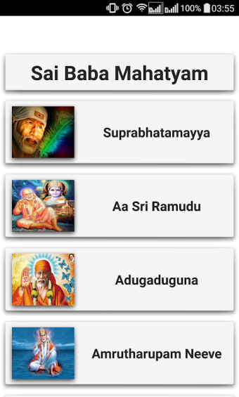 Sai Baba Mahatyam Telugu Songs
