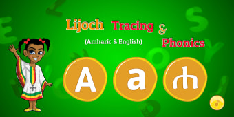 Lijoch Tracing - Learn Amharic  English Alphabet