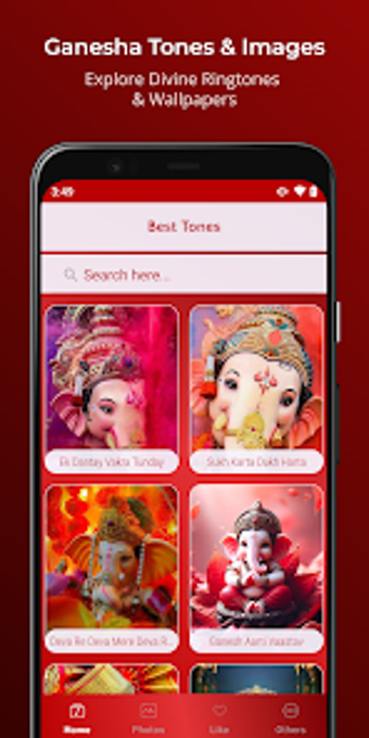 Ganesha Ringtones शर गणश