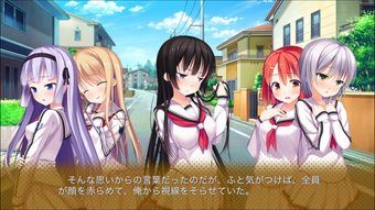 1番じゃなきゃダメですかっ for iPhone - 無料・ダウンロード