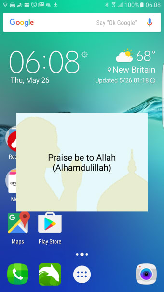 Remember Allah -Auto reminders