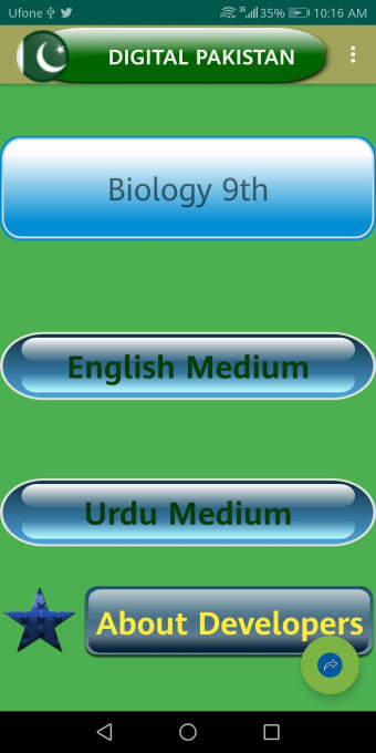 Biology 9th English - Urdu Medium