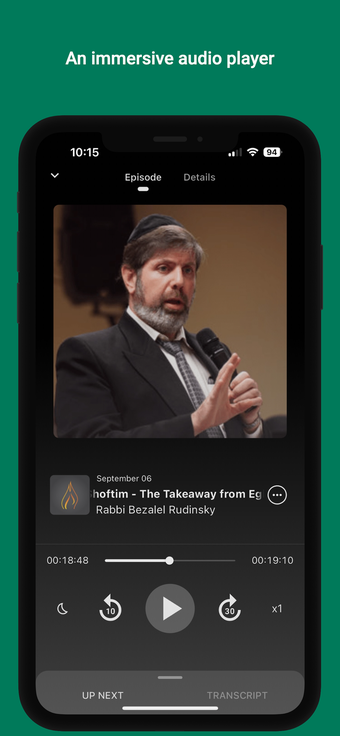 Ohr Reuven Torah Audio Library