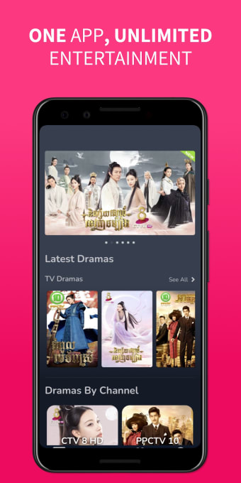 PPCTV WORLD: Watch Drama  PPCTV Cable TV Channels