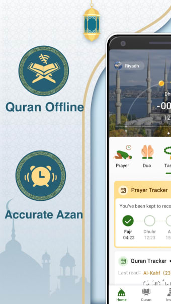Vmuslim: Prayer Times  Quran