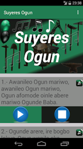 Suyeres Ogun