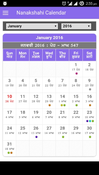 Punjabi Calendar 2023