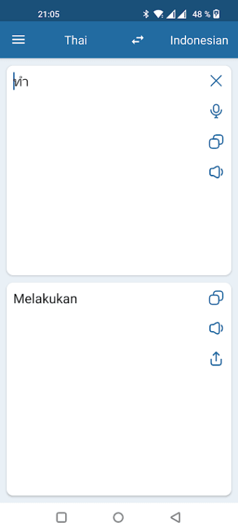 Indonesian Thai Translator