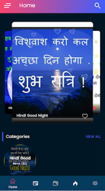 Hindi Good Night Images 2020