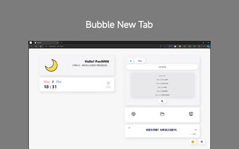 Bubble New Tab