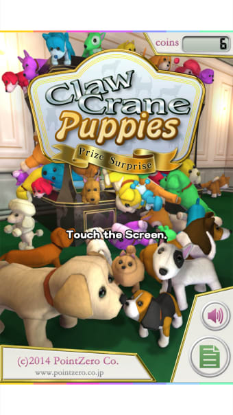 Claw Crane Puppies