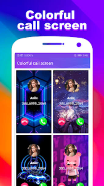 Colorful call screen