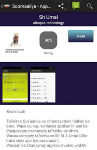 Somali apps