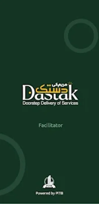 Dastak Facilitator