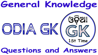 Odia GK App - Odia General Kno