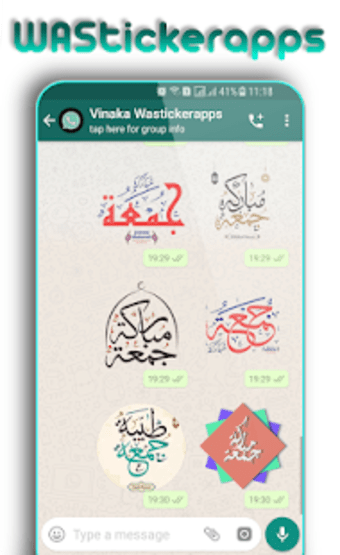 WAStickerApps Islamic: Happy Friday Stickers