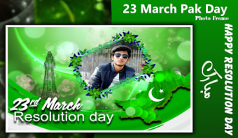 23 March Pak Day Photo Frame