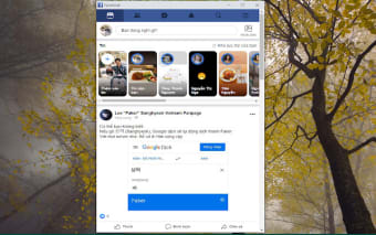 Launcher for Facebook™