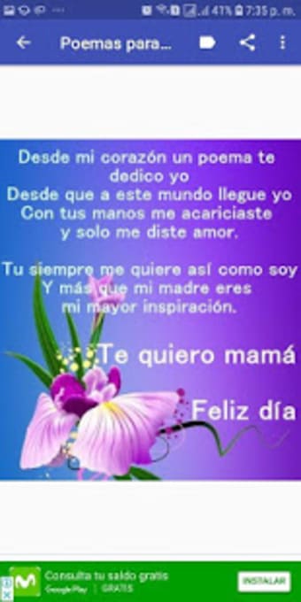 Para Mamá Rosas y Poemas