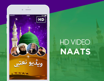 Naats HD Video  Audio