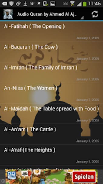 Audio Quran by Ahmed Al Ajmi