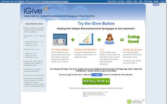 iGive Button