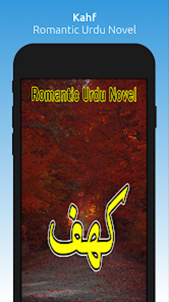 Kahf - Romantic Urdu Novel