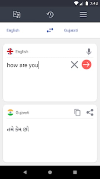 English To Gujarati Translator