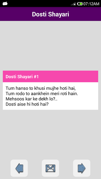 Hindi Shayari ♥ Love, Sad