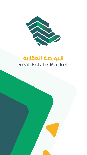 Saudi Real Estate Market