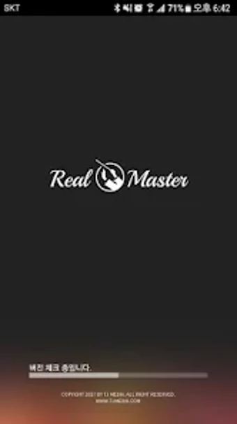 리얼마스터Real Master