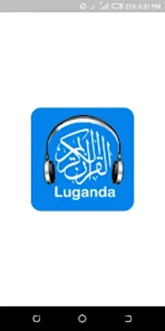 Luganda Quran Audio Complete