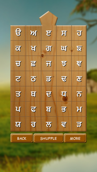 LEARN PUNJABI GURMUKHI