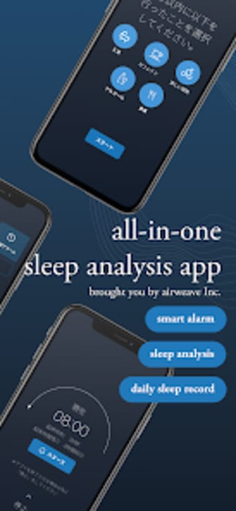 Sleep App sleepanalysis