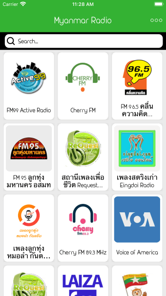 Myanmar Radio Stations