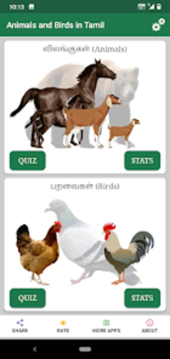Learn Animals and Birds in Tam