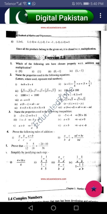Math TextBook 11th