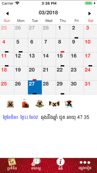 Khmer Fengshui Calendar 2019