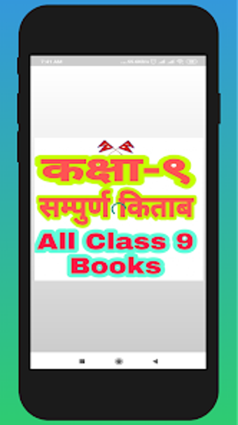 Class 9 All Books Nepal