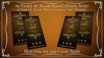 99 Names of Allah-AsmaUlHusna Audio