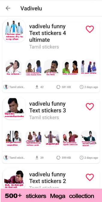 Sirippu Tamil Stickers