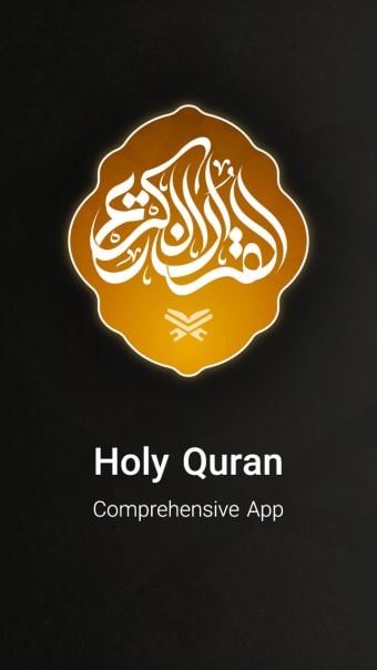 The Holy Quran English Arabic Translation