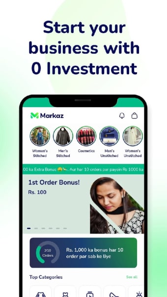 Markaz - Resell and Earn Money