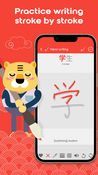 Learn Chinese HSK1 Chinesimple