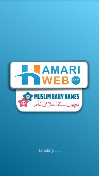 Muslim Baby Names & Meanings Islamic Boys & Girls