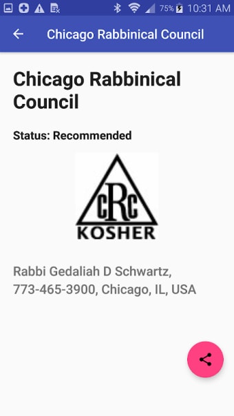 cRc Kosher Guide