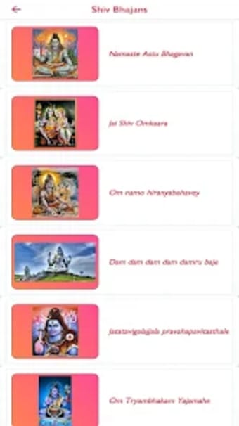 Shiva Bhajan Offline  Lyrics